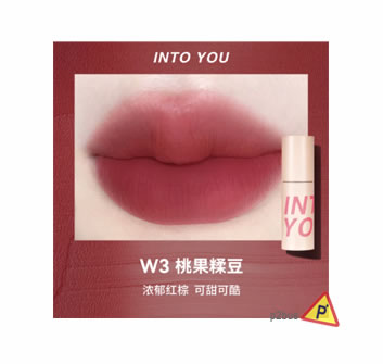 INTO YOU Airy Lip Stain Cream W3