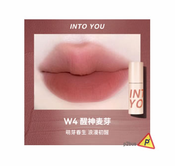 INTO YOU Airy Lip Stain Cream W4