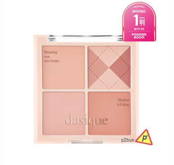 Dasique 4 Colors Blusher (04 Beige Knit)