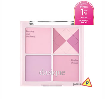 Dasique 4 Colors Blusher (05 Violet Knit)