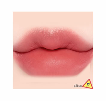 Dasique Cream de Rose Lip Tint (04 Redwood)