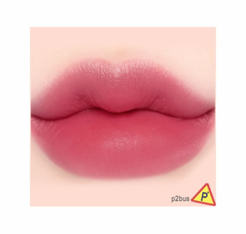 Dasique Cream de Rose Lip Tint (06 Ruby Jam)
