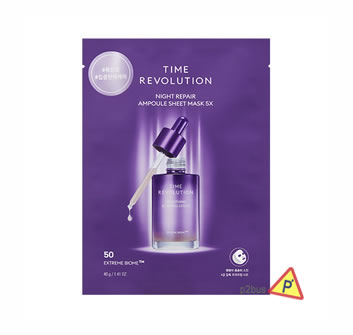 Missha Time Revolution Night Repair Ampoule Sheet Mask 5X