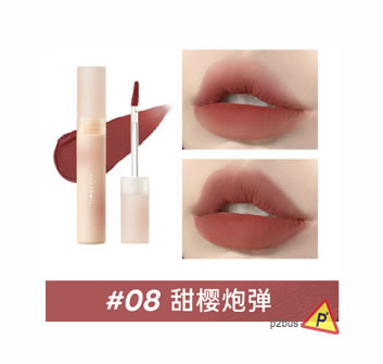 Judydoll Long Lasting Soft Matte Lip Cream 08