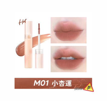 Judydoll Water Blur Lip Tint M01