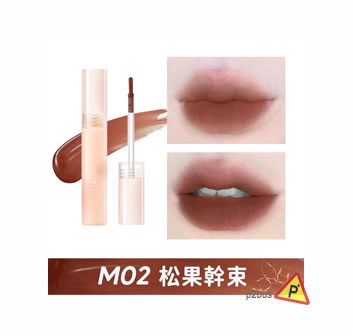 Judydoll Water Blur Lip Tint M02