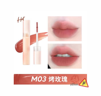 Judydoll Water Blur Lip Tint M03