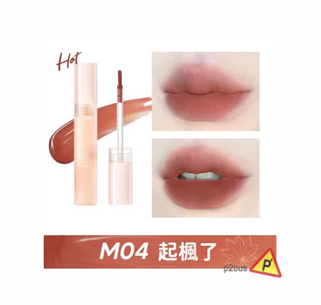 Judydoll Water Blur Lip Tint M04