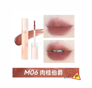 Judydoll Water Blur Lip Tint M06