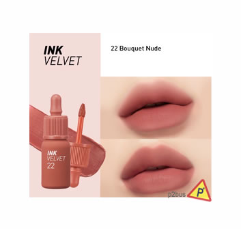 Peripera Ink Velvet Tint (22 Bouquet Nude)