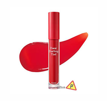 Etude Dear Darling Tint OR204