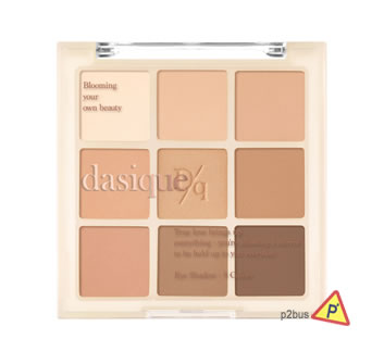 Dasique Eye Shadow Palette (12 Warm Blending)