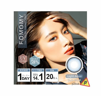 Fomomy 1 Day Contact Lenses (Light Aqua)