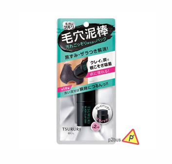 BCL Tsururi Black Cray Bar (Blackhead)