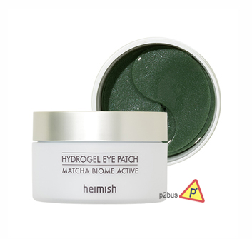 Heimish Matcha Biome Hydrogel Eye Patch
