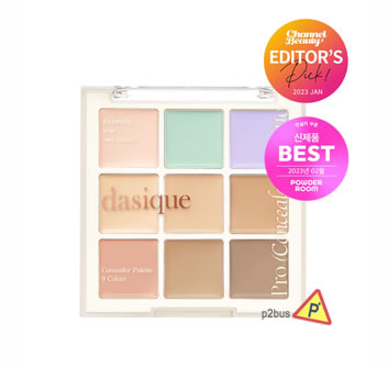 Dasique Pro Concealer Palette