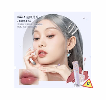 Flower Knows Unicorn Crystal Lip Tint (J04)