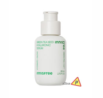 Innisfree Green Tea Seed Hyaluronic Serum