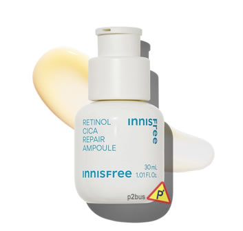 Innisfree Retinol Cica Repair Ampoule 30ml