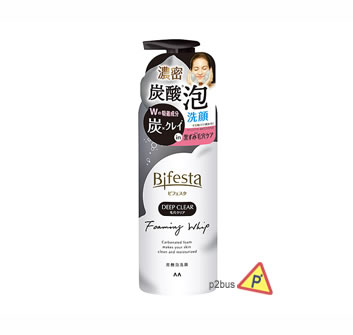 Bifesta Foaming Whip (Deep Clean)