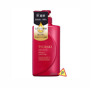 Shiseido Tsubaki Premium Moist & Repair Conditoner