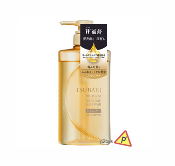 Shiseido Tsubaki Premium Volume & Repair Shampoo