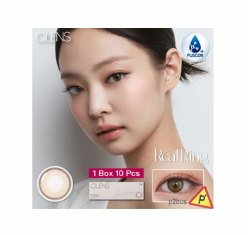 Olens Real Ring 1 Day Contact Lenses (Brown)(0.00)