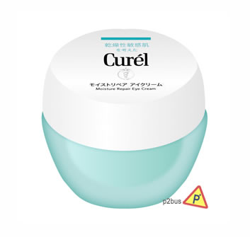 Curel Moisture Repair Eye Cream