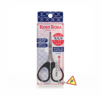 Rosy Rosa Safety Facial Hair Scissors