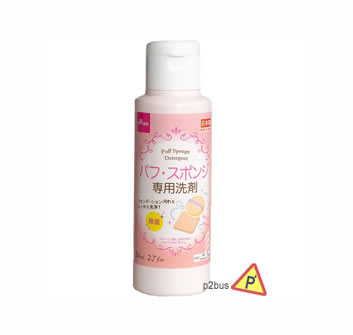 Daiso Puff Sponge Detergent 80ml