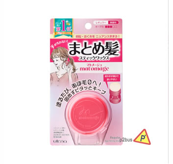 Utena MATOMAGE Hair Styling Stick (Regular)