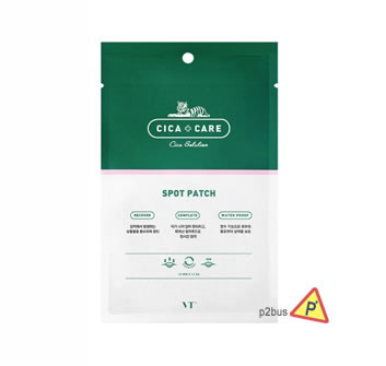 VT CICA Spot Patch 12pcs