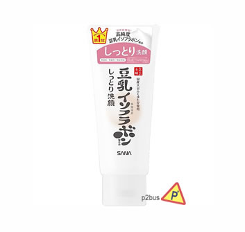 Sana Nameraka Honpo Isoflavone Cleansing Foam Wash (Rich)