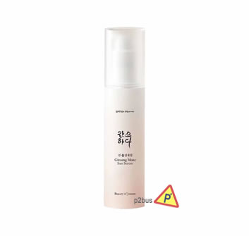 Beauty of Joseon Ginseng Moist Sun Serum SPF50+ PA++++