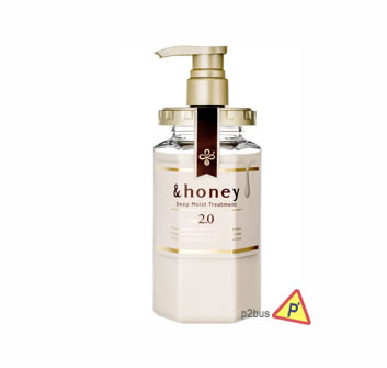 &honey Deep Moist Hair Conditioner 2.0