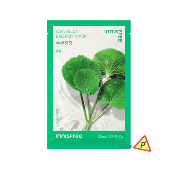 Innisfree Squeeze Energy Mask (Centella Calming)