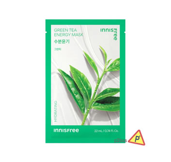 Innisfree Squeeze Energy Mask (Green Tea Hydrating)