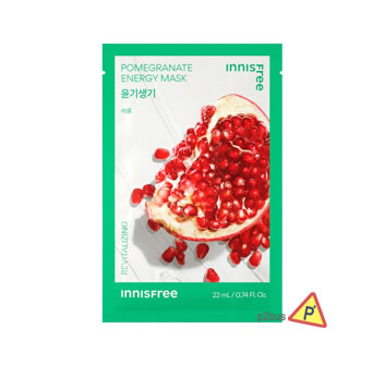 Innisfree Squeeze Energy Mask (Pomegrante Revitalizing)