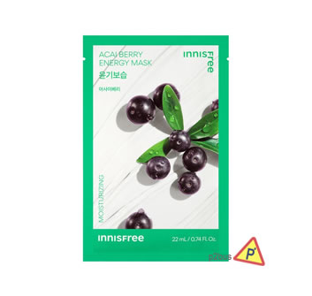 Innisfree Squeeze Energy Mask (Acai Berry Moisturising)