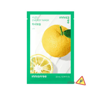 Innisfree Squeeze Energy Mask (Yuja Brightening)