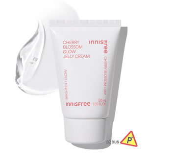 Innisfree Jeju Cherry Blossom (sakura) Jelly Cream