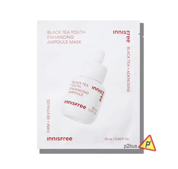 Innisfree Black Tea Youth Enhancing Ampoule Mask 1pc