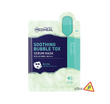 Mediheal Soothing Bubble Tox Serum Mask 1pc