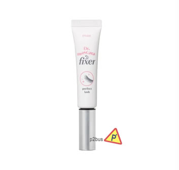 Etude Dr. Mascara Fixer (Volume Up)