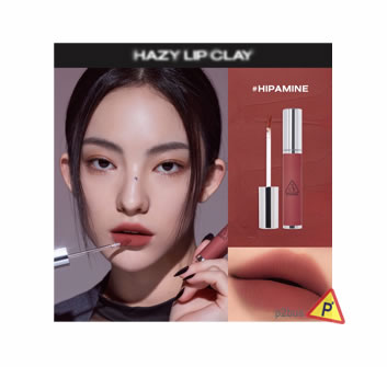 3CE Hazy Lip Clay (Hipamine)