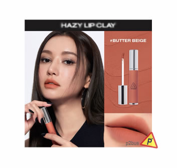 3CE Hazy Lip Clay (Butter Beige)