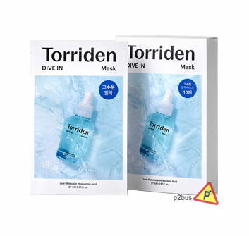 Torriden Dive-In Low Molecule Hyaluronic Acid Mask 10pcs