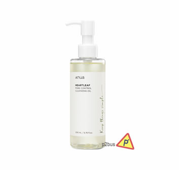 Anua Heartleaf Pore Control Cleansing Oil