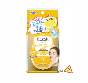 Bifesta Makeup Cleansing Sheet (Perfect Glow)