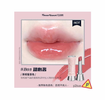 Flower Knows Swan Ballet Shine Lipstick (B03 Sweet Heart)